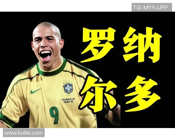 假如足球明星都变老了他们的传奇与回忆将如何影响未来的足球世界